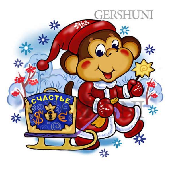 Новогодняя обезьянка