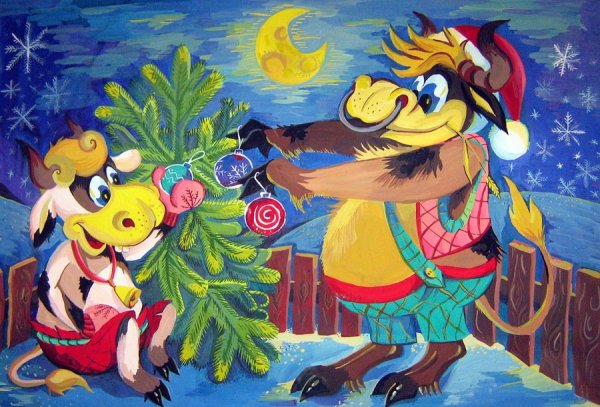 Новый год быка