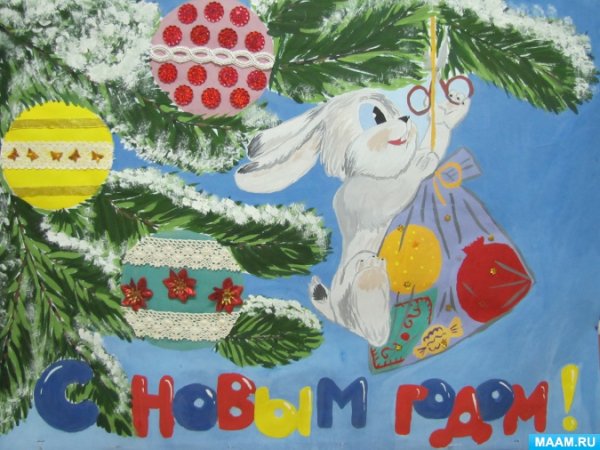 Новогодний плакат красками