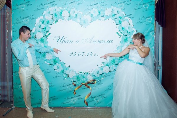 Детский баннер для фотосессии