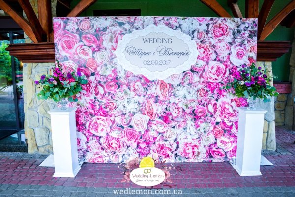 Баннер на свадьбу