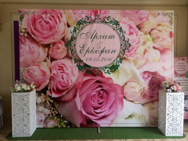 Фотозона леди баг и супер кот