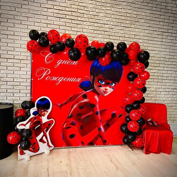 Меловая доска для фотозоны