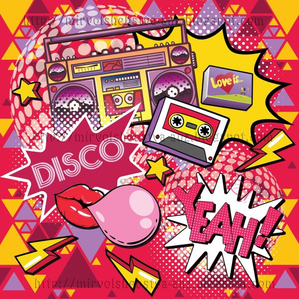 Оригинальный свадебный баннер