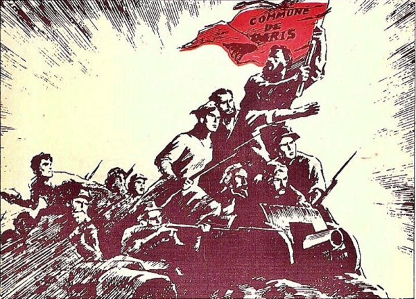 Революционные плакаты