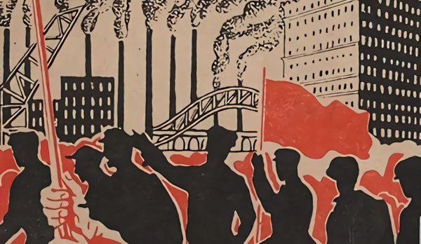 Великая Октябрьская Социалистическая революция 1917