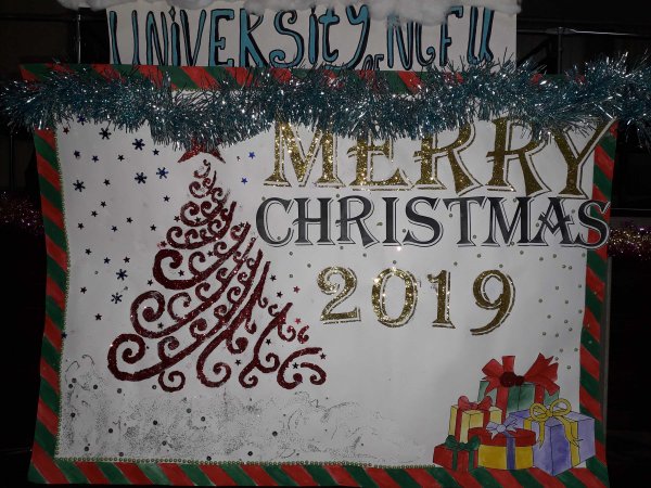 Плакат на тему Рождество