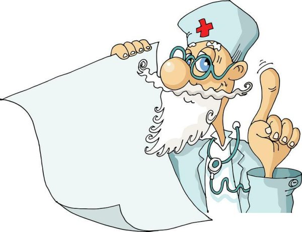 Новогодние открытки для медиков