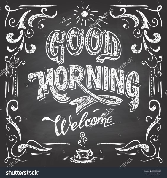 Красивые надписи мелом на черной доске