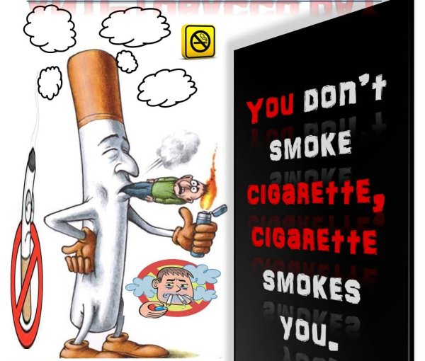 Скажи курению нет