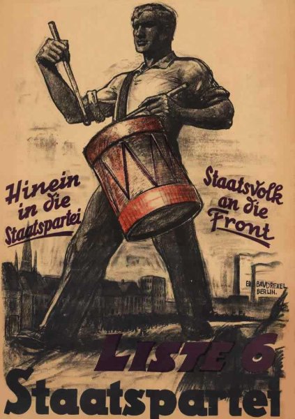 Плакат авиатехника 1930-х СССР