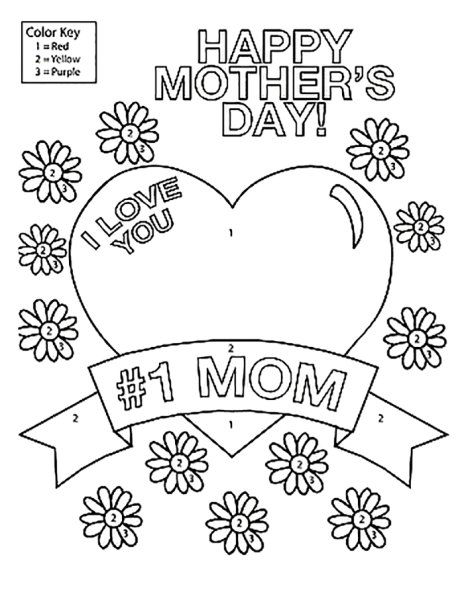 Открытка на день мамы раскраска