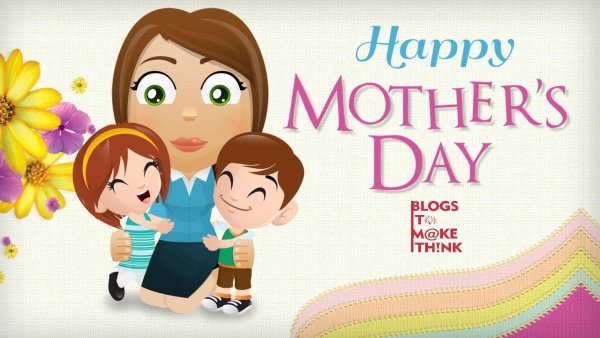 С днем мамы на английском