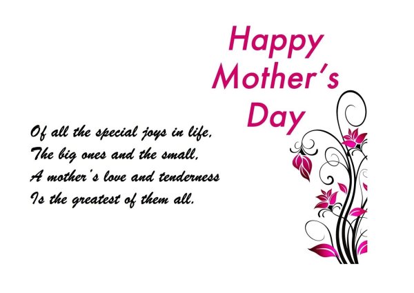 Happy mother's Day стихи