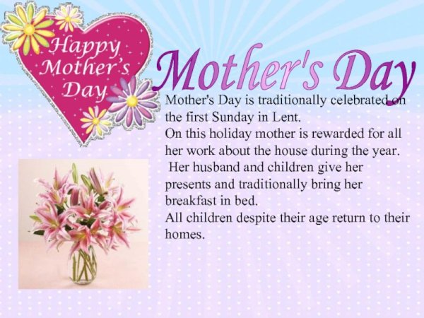 Поздравление для мамы на английском языке