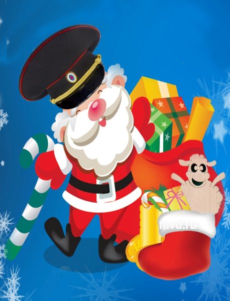 Полицейский дед Морозик