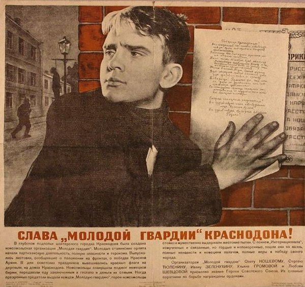 Ватолина Нина Николаевна