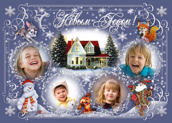 Новогодний коллаж из фотографий