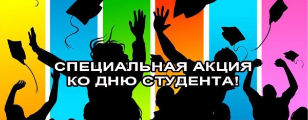 Коммунистический плакат эпохи СССР