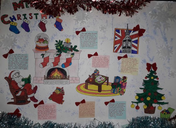 Стенгазета на новый год