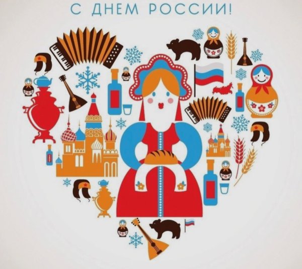 Символы русской культуры
