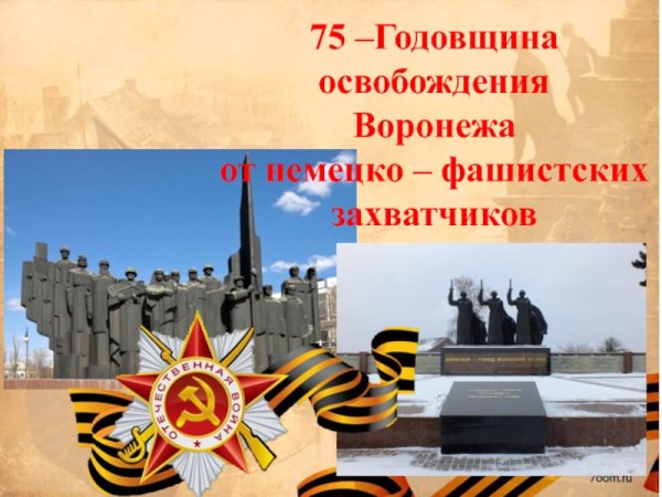 Сталинградская битва рисунки школьников