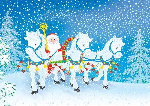 Дед Мороз на санях с тройкой белых лошадей