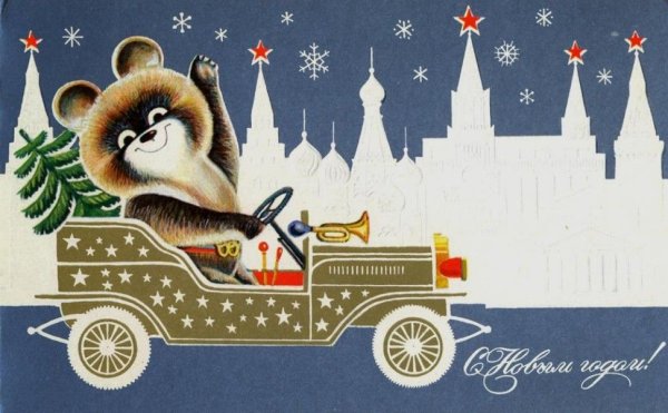 Праздничное застолье в Советской живописи