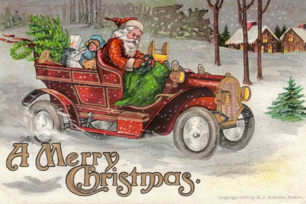 Новогодние плакаты СССР