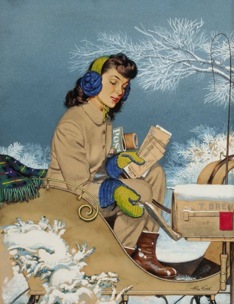 Юлия Поливанова