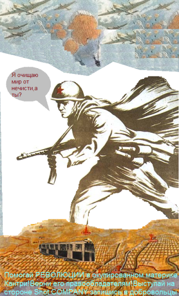 Те же годы разные погоды