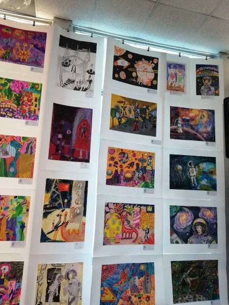 План четвертой Пятилетки 1946-1950 гг