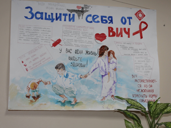 Санитарные бюллетени о вреде курения