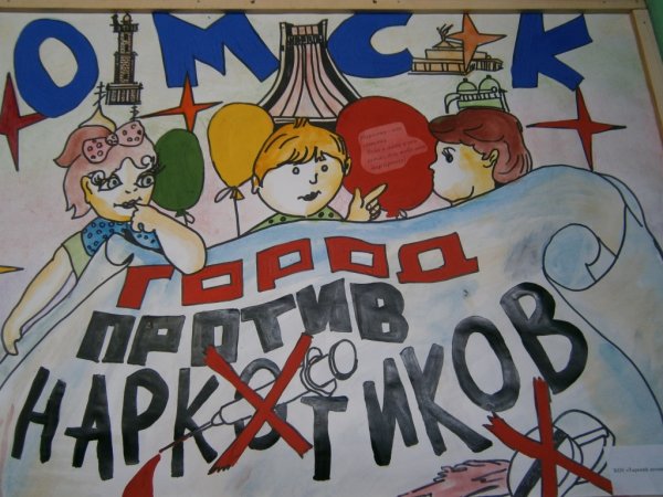 Тетрадь смерти карточки персонажей