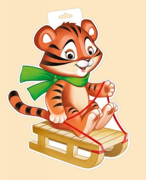 Плакат на новый год тигра