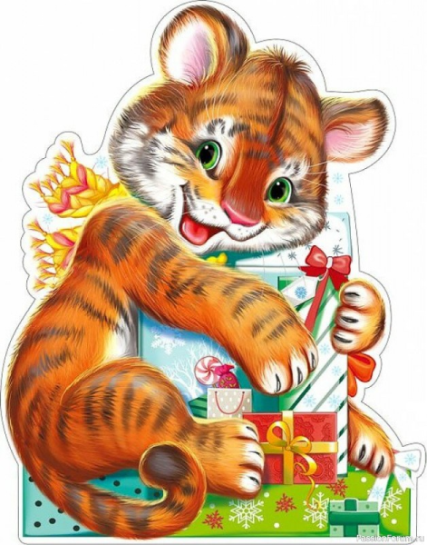 Тигренок мультяшный новогодний