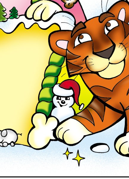 Плакат на новый год тигра