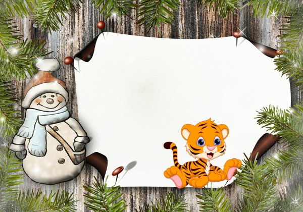 Зимний пейзаж с тигром