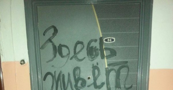 Плакаты на дембель