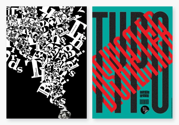 Шрифтовой плакат