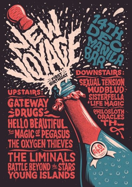 Вольфганг Вайнгарт дизайнер