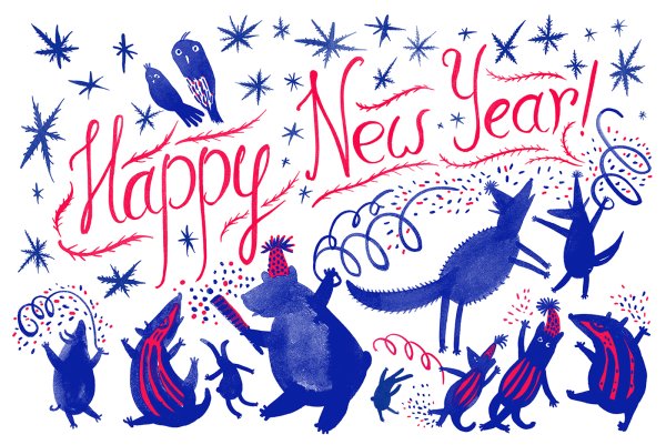 Счастливого нового года надпись