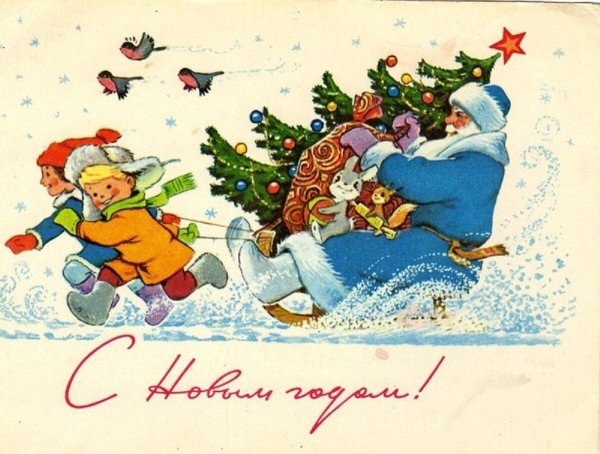 Новогодние открытки с Кремлем