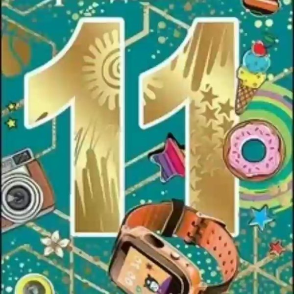 С днём рождения 14 лет мальчику