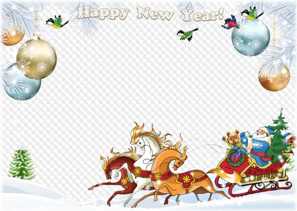 Рамка Новогодняя для детей с дедом Морозом