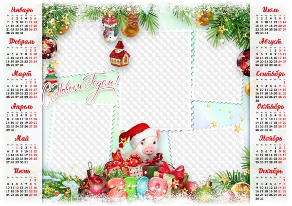 Новогодняя рамка для календаря