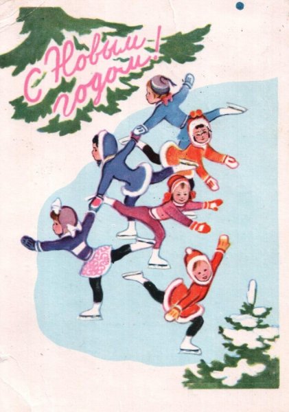 Хоккей новый год