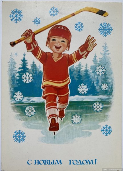 Ванкувер 2010 хоккей