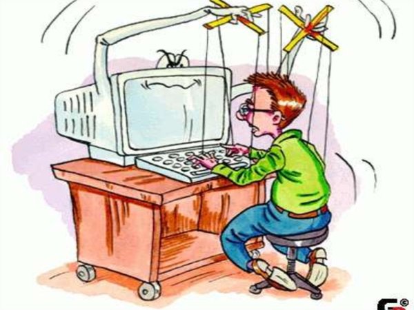 Векторная Графика Игромания