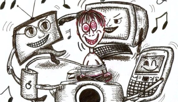 Компьютерная зависимость